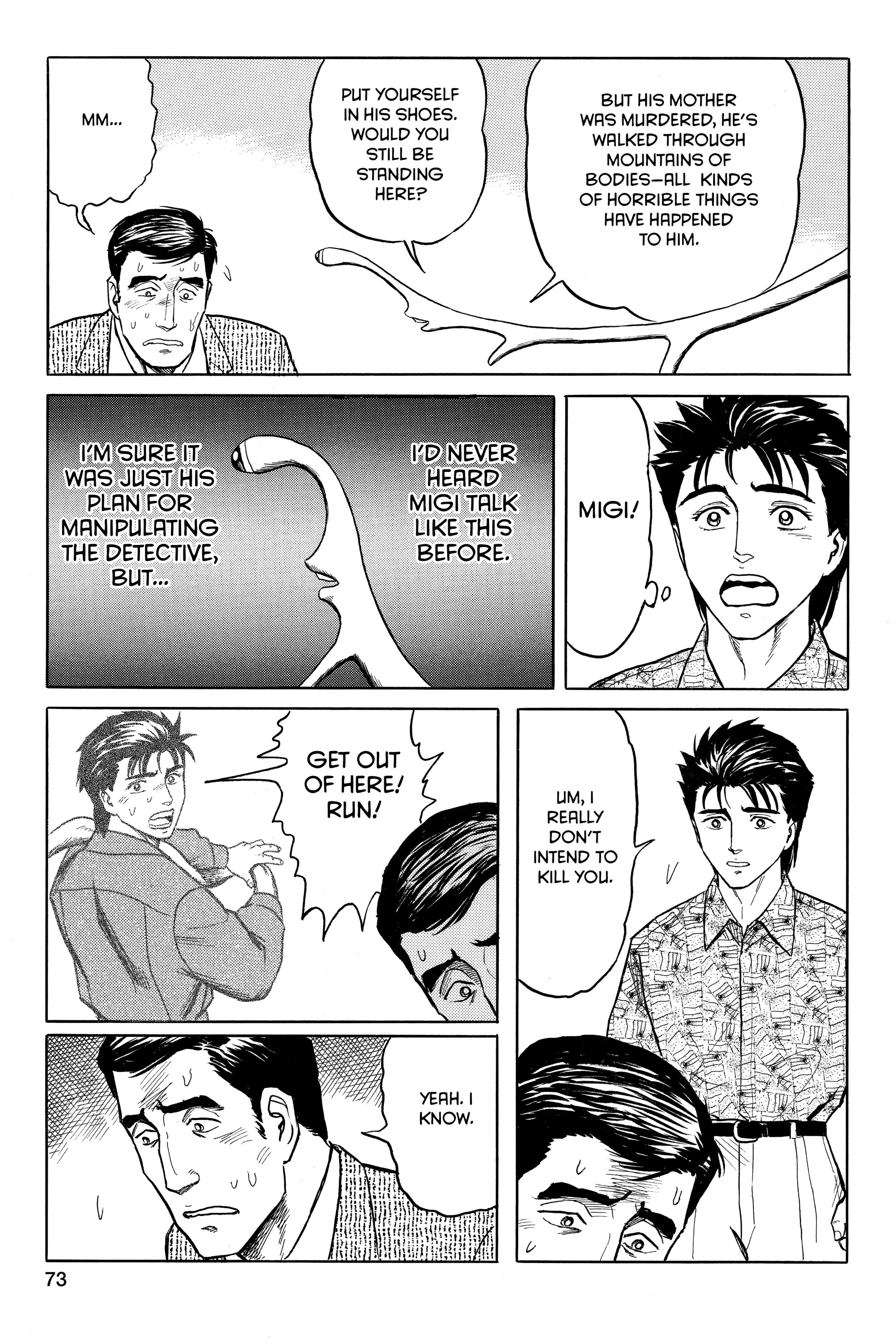 Parasyte Chapter 35 image 31